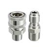 2PCS Pressure Washer Adapter 3/8 Inch BSP Male Thread Fitting Quick Connector
