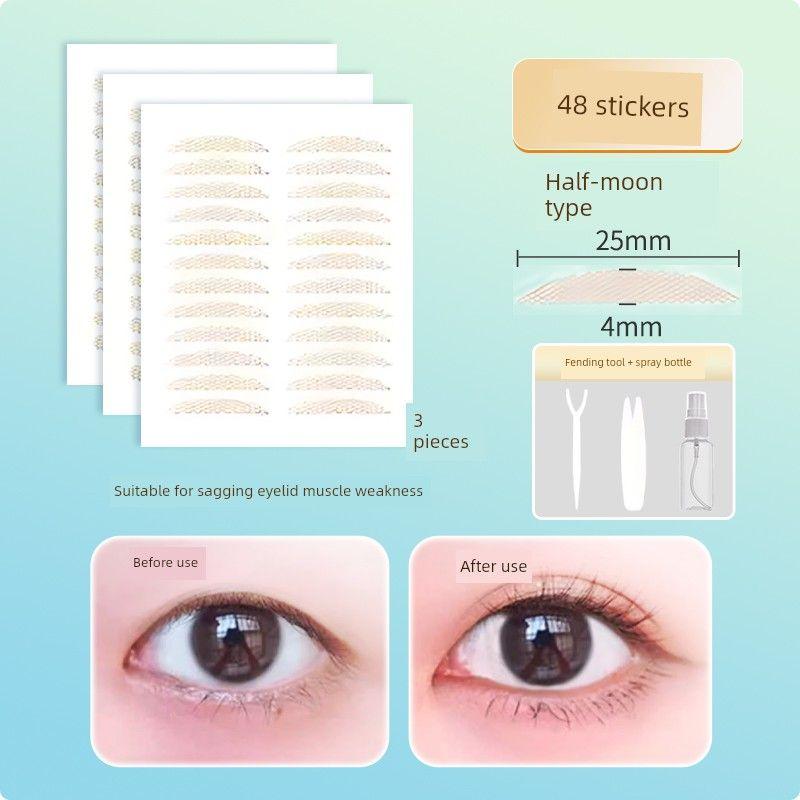 [Sticky Lace When Exposed to Water] Double Eyelid Stickers Lace Mesh Super Sticky Invisible Nature Non-Reflective Breathable Glue-Free