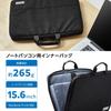 Elecom Чехол для ноутбука, совместимый с MacBook Pro, с внутренним отделением, 15,6 дюйма, 16 дюймов, карман, черный, BM-F06XBK