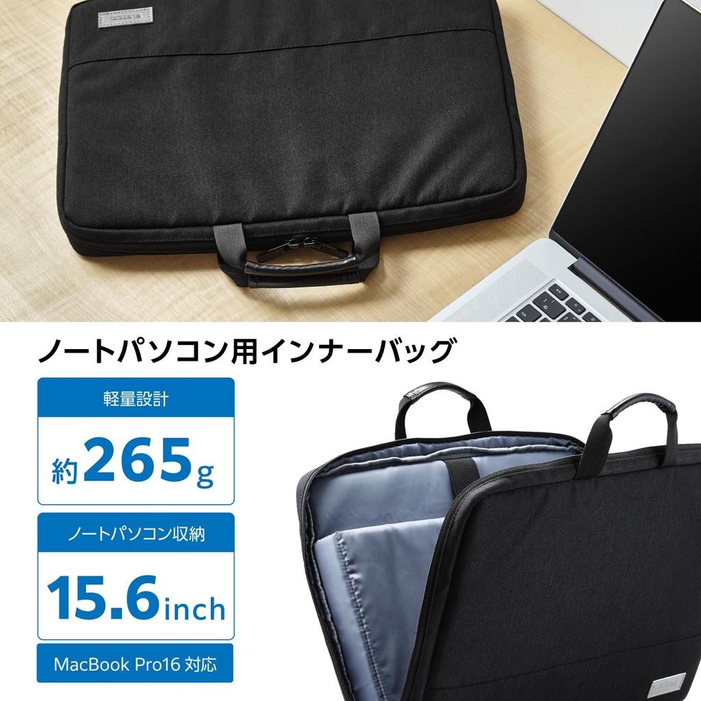 Elecom Чехол для ноутбука, совместимый с MacBook Pro, с внутренним отделением, 15,6 дюйма, 16 дюймов, карман, черный, BM-F06XBK