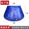 Складной брезентовый резервуар для хранения воды Gangziyu