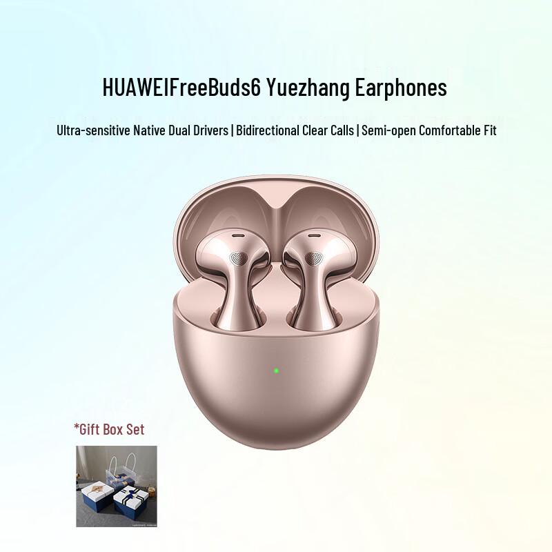 Huawei Полуоткрытые наушники FreeBuds 6