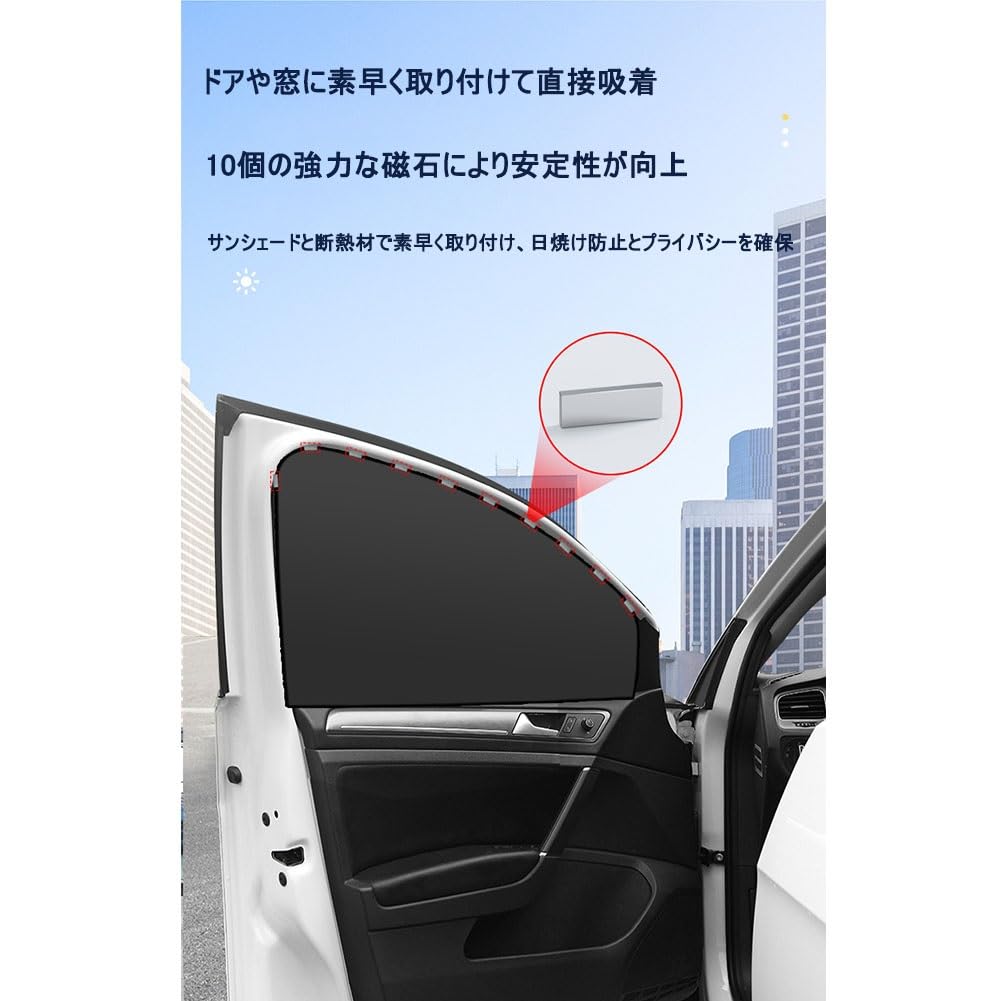 Magnetic Suzuki Every/Every Wagon DA64V DA64W Sunshade for August 2005 - February 2015, Complete