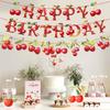 Баннер для украшения на день рождения с вишней, спиральная подвеска, принадлежности для украшения дня рождения