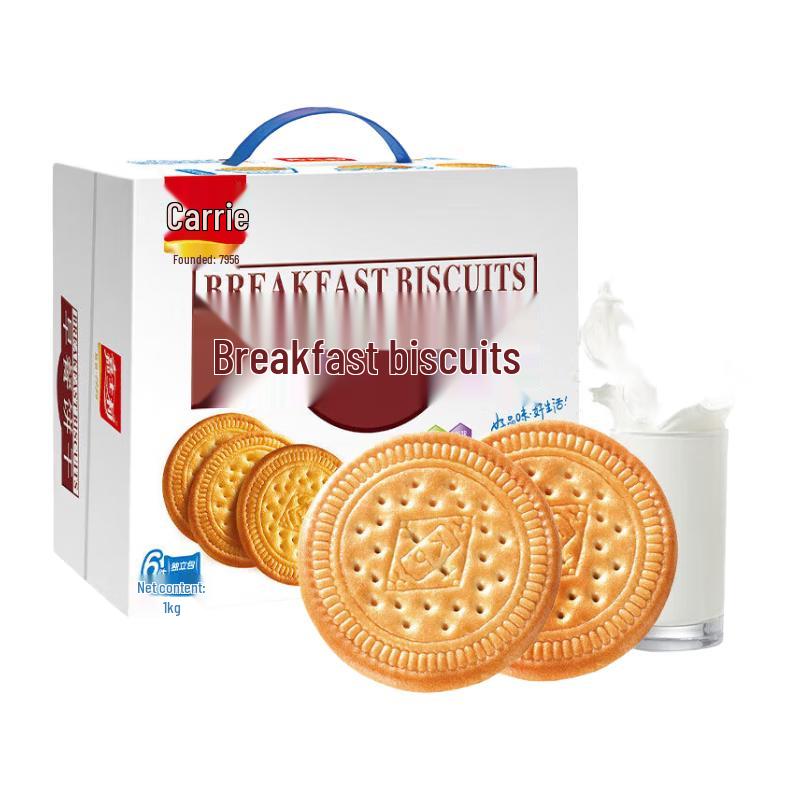 Jiashili Breakfast & Snack Biscuits