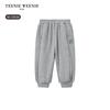 Teenie Weenie Kids Boys' Fleece-Lined Casual Jogger Pants