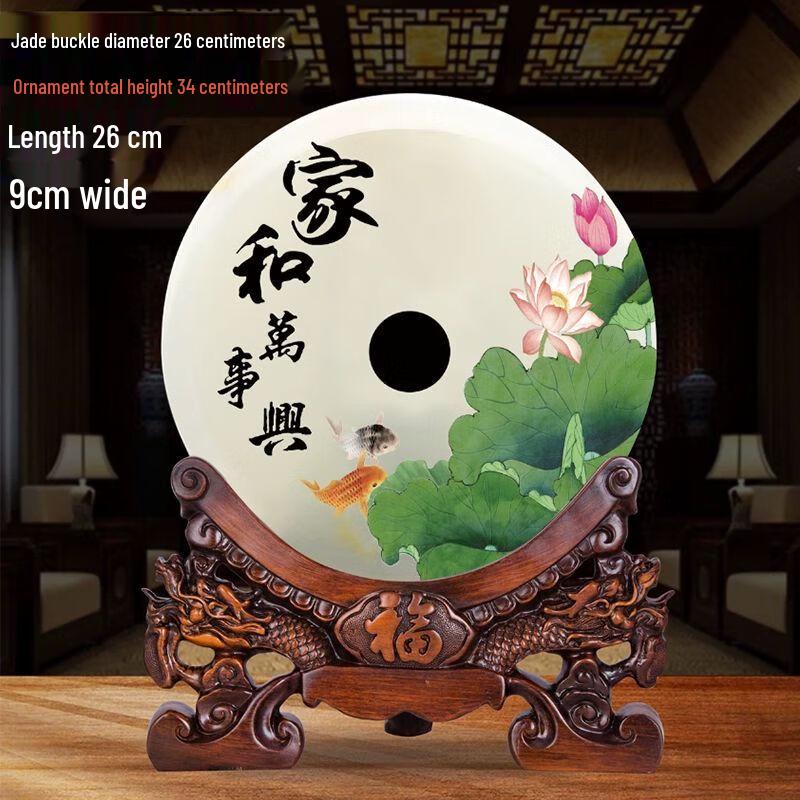 Chinese Stone Sculpture Desk & Home Decor