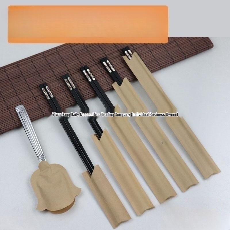 Food-Grade Kraft Paper Chopstick Sleeves - Disposable, Plain, Restaurant Use