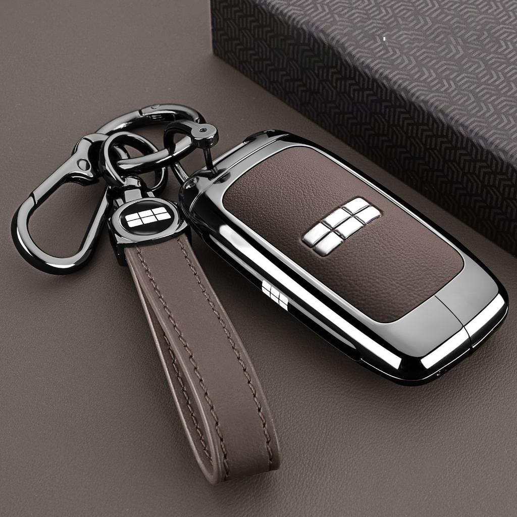 Брелок для Geely Galaxy EX5 E5 L6 L7 EMI NO.1 Proton e.MAS 7 5 E8 Starry 8 Чехол-футляр Брелок Автоаксессуары