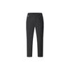 Solid Color Sports Woven Casual Pants Men Bottoms Deep-Black A11M417803F-BK
