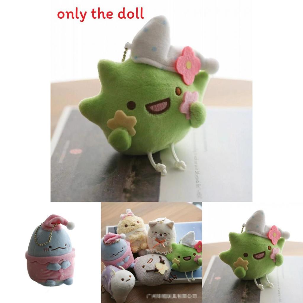 Sumikkogurashi Plush Toy Snail Animal Figure With Pp Cotton Filling For Kids Bedroom Decor