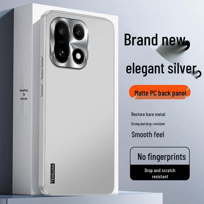 Матовый противоударный бизнес-чехол OnePlus 15 - Минималистичный, Ультратонкий, Полное покрытие