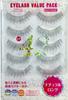 BEAUTY NAILER Eyelash Value Pack Value of [Set 10] (Natural Long) VP-42x10