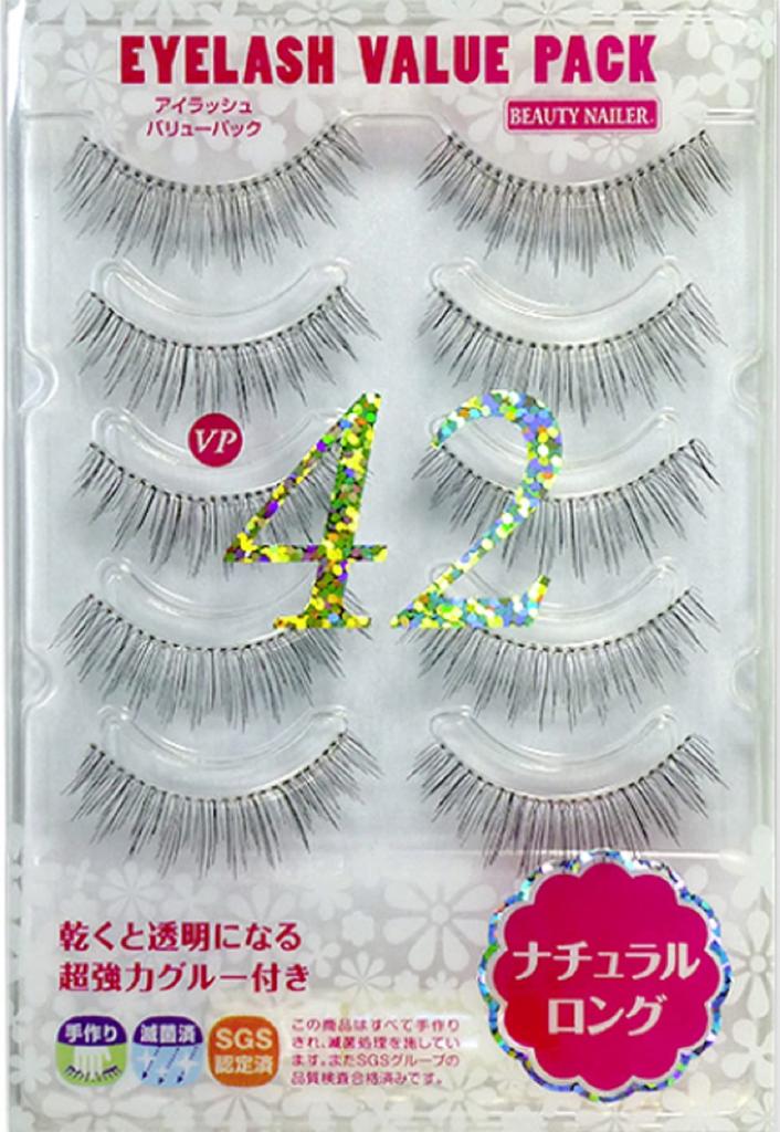 BEAUTY NAILER Eyelash Value Pack Value of [Set 10] (Natural Long) VP-42x10