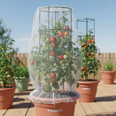 Plant Protections Net Cover 45x150cm Anti Insect Bird Barrier for Garden Vegetable Fruit Flower