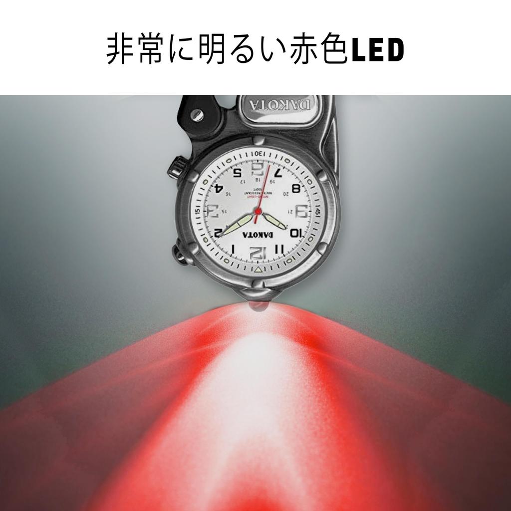 Dakota Мини-клипса Микролайт Клипса Часы Карабин Часы Светящиеся Часы Унисекс Для улицы Подарок Рыбалка Охота Уличный Светодиодный Светящийся Тактические Часы Часы