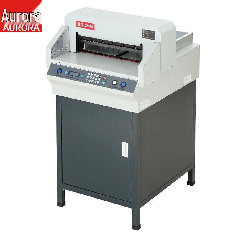 Aurora AC4660 Electric Program-Controlled Paper Cutter CN plug (adapter included)