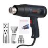 1800W Heat Gun Kit Industrial Hot Air Gun Fast Heating LCD Digital Temperature-controlled Portable