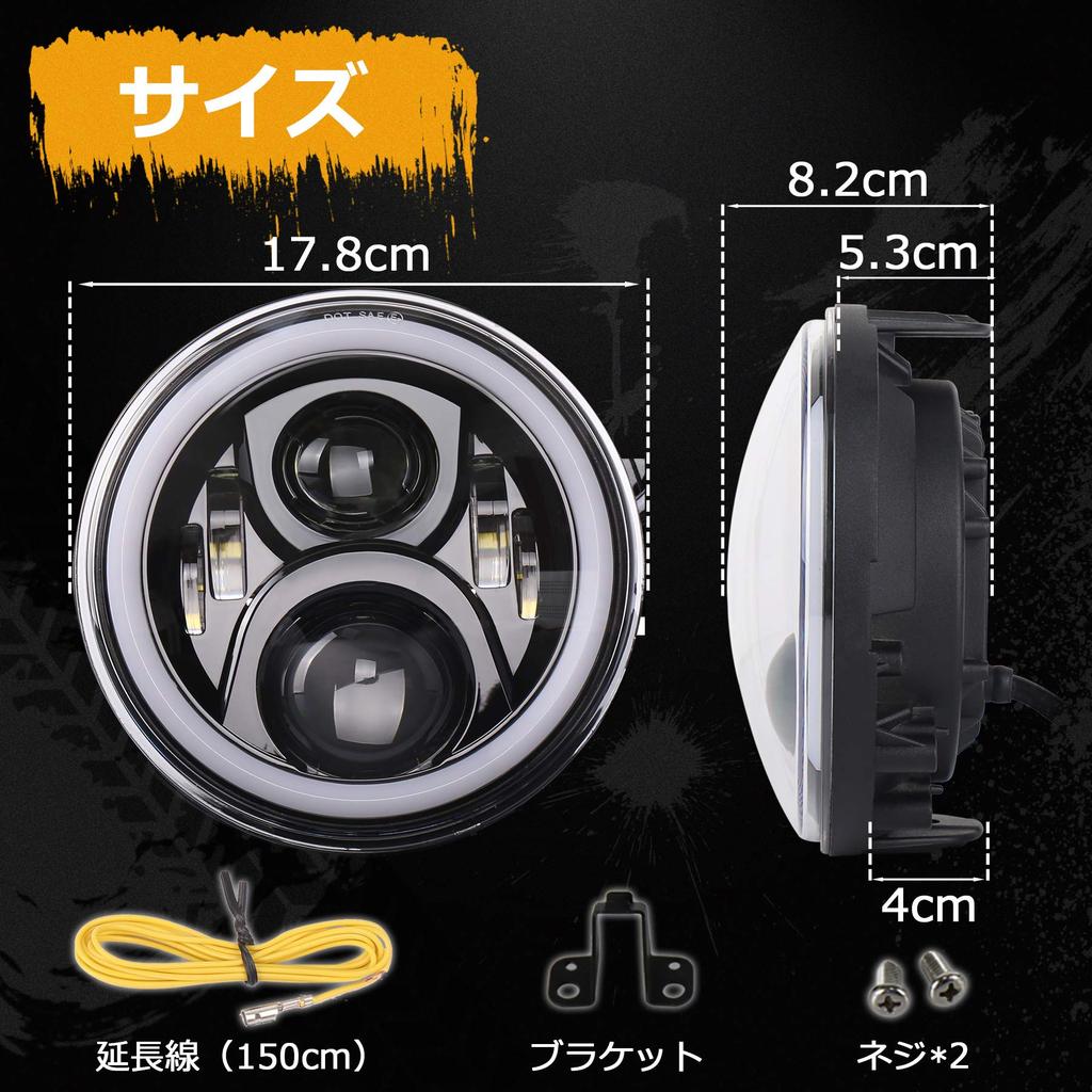 VTR250 PXPART LED 7-дюймовая фара с функцией дневного света DRL Совместима с фарами мотоциклов Honda CB400SF CB1100 CB750, Hi/Lo