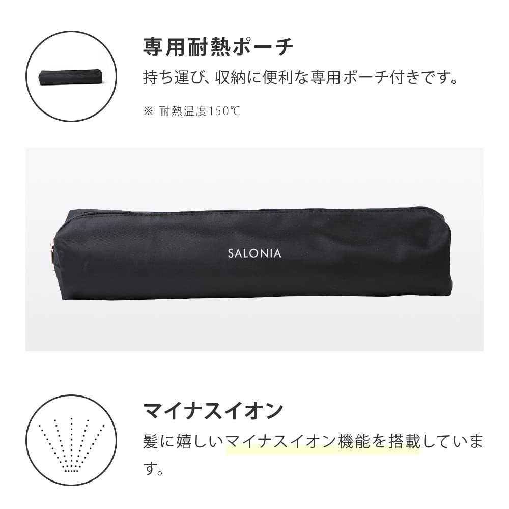 SALONIA Hair Straight Iron Chillin Blue 24 мм Утюжок для волос Бытовая техника Красота Косметическая техника Уход за волосами Профессиональная спецификация [2022 Весна/Лето