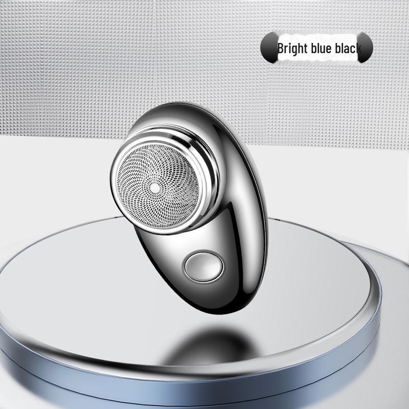 Компактная бритва FH061: Новый выбор для безупречного бритья