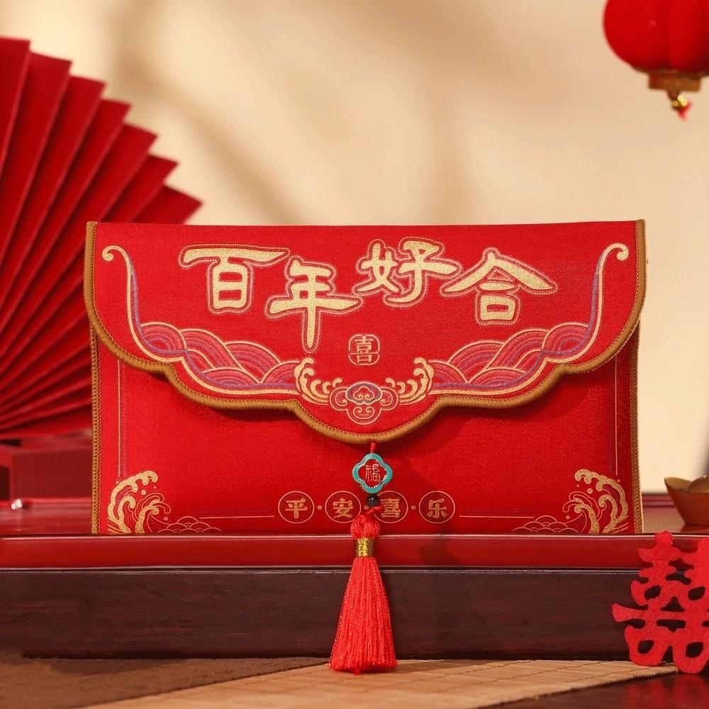 Tassels Money Red Pocket Blessing Words New Year Money Bag Brocade Red Envelope Chinese Wedding