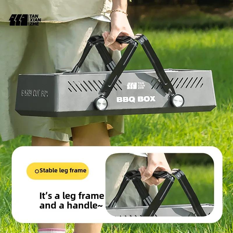 Новый маленький бытовой уличный гриль для барбекю с сеткой, складной портативный гриль для барбекю, подходящий для семейных посиделок и вечеринок