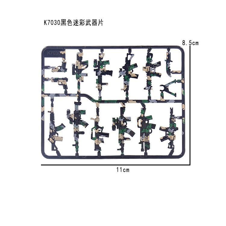 World War Ii Building Block Doll Military Toy Accessories Parachute Weapon Piece Equipment