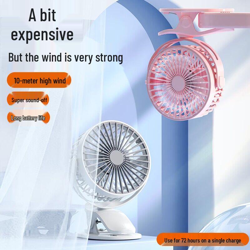 USB Rechargeable Silent Clip-on Desk & Bedside Fan - High-Power Mini Car Fan