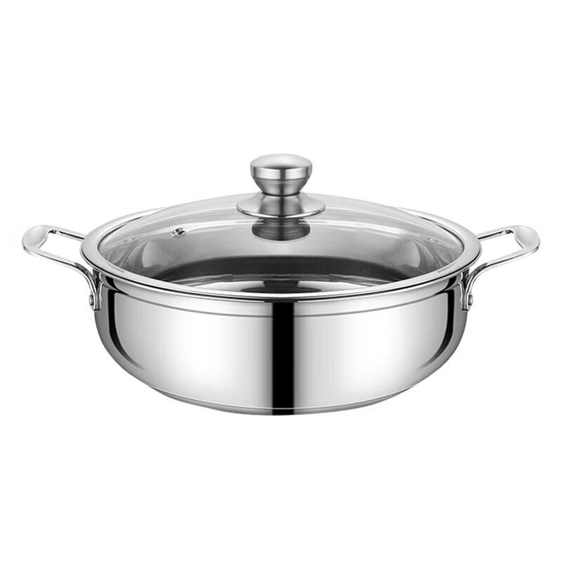 Shangheng Stainless Steel Hotpot