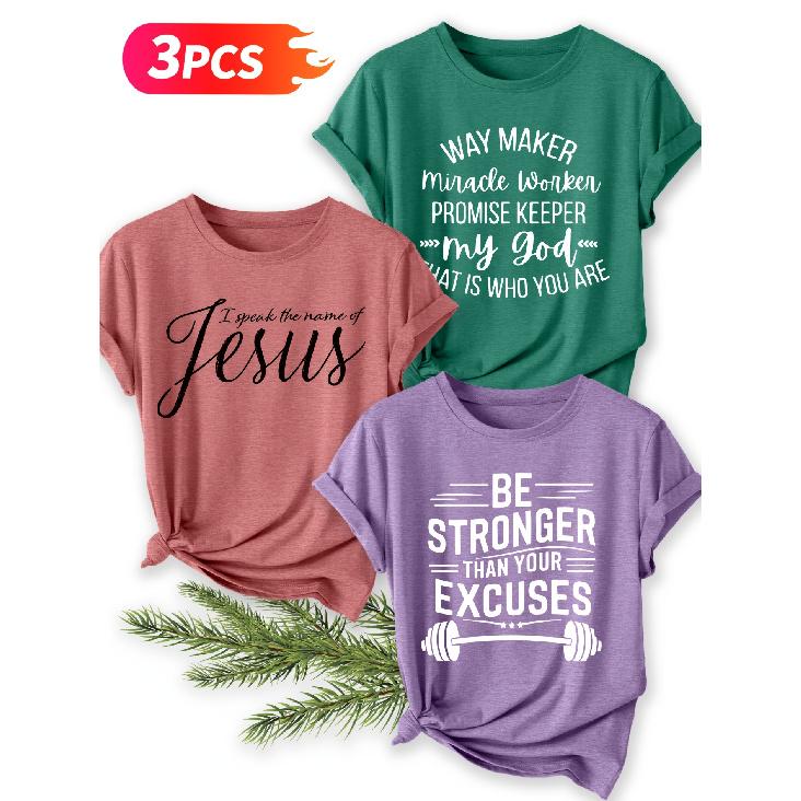 Three-piece set Religious inspirational text print short-sleeve retro round-neck shirt T Fresh and natural style loose-fitting shirt 2026 Elegant