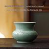 Guanlan Yue Celadon Ceramic Tea Dregs Container