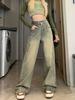 Y2K Vintage Streetwear Denim Trousers Woman Korean Fashion High Waist Straight Jeans Female Spring Elegant 2000s Casual Baggy Pants
