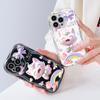 Милый мультяшный узор, кремовая текстура, мягкий силиконовый чехол с волнистыми краями, чехол для телефона для Vivo