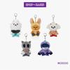 Tomorrow X Together PPULBATU Plus X Together Plush Keyring