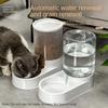 Cat Water Fountain Dog Pet Automatic Pet Feeder Dog Water Feeding and Drinking Artifact Cat Bowl Dog Bowl Cat Food Holder Supplies