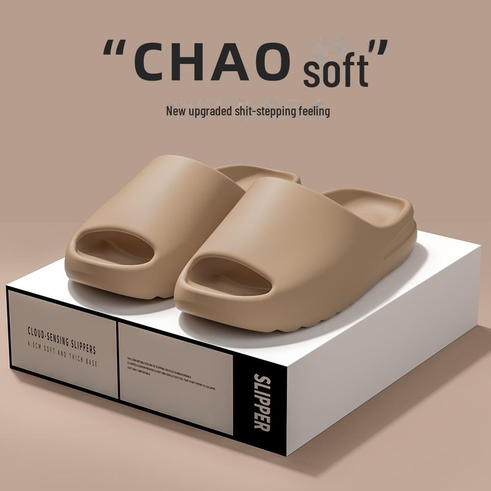 Детские тапочки из кокоса, большие тапочки с дезодорантом Yezy, нескользящие парные тапочки, для дома и отдыха, в стиле Канье Уэста.
