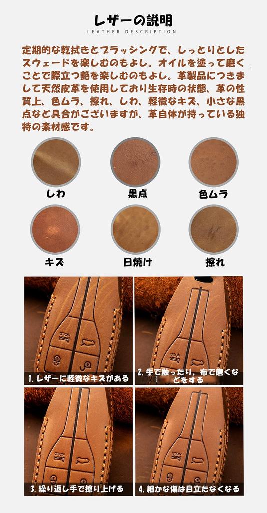 TECART Genuine Leather Key Case Cover for Compatible with New Land and Genuine Fit Toyota, Harrier, Hilux, Cruiser, Mirai, Crown, Crossover, Yaris,