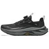 New Wild PRO Anti Slip Wear Resistant Low Top Trail Running Running Shoes Men's Black Gray 112445589-4