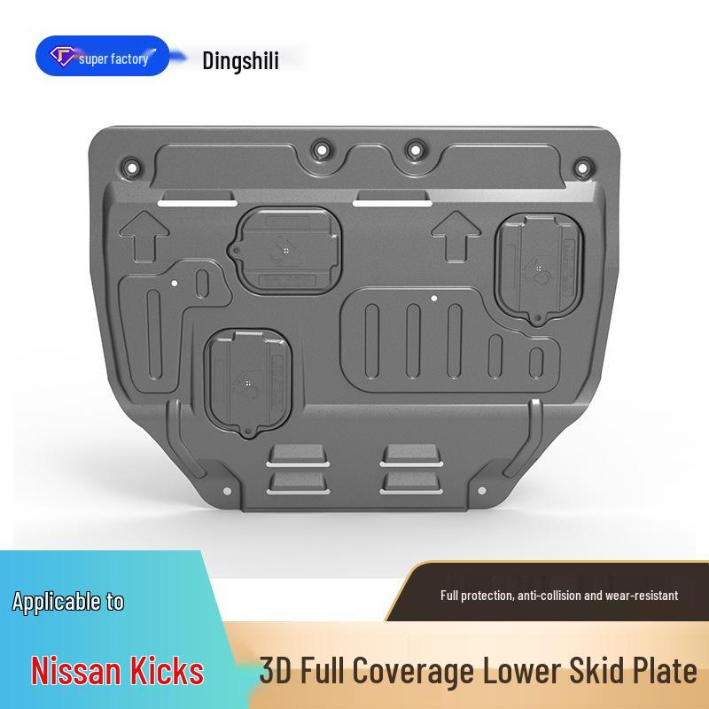 Nissan Murano Bluebird & Kicks Защита двигателя днища Защита шасси