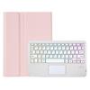 AM18-BS For Lenovo Pad Pro 2022 11.2-inch Protective Case with Detachable Bluetooth Keyboard 3-Color
