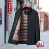 Mens Lightweight Executive Down Jacket With Removable Inner Layer Winter Warm Coat Middle-Aged Men