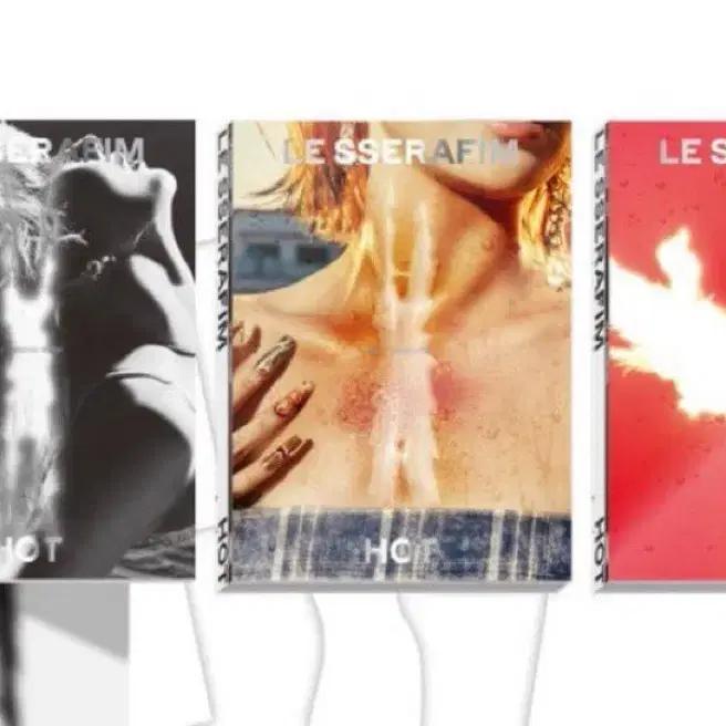 I am selling an unopened LE SSERAFIM Hot album set.