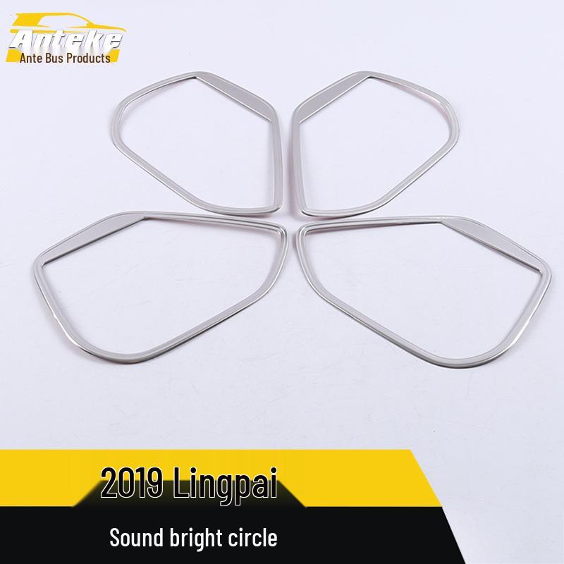 Lingpai Audio Яркое Кольцо Защитная Декоративная Накладка на Динамик Двери Аксессуар