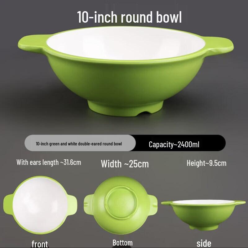 A5 Melamine Double-Handle Restaurant Bowl