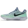 Lunarepic Low Flyknit 2 'Blue Moon Dark Obsidian Vapor Green' Женские 863780-403