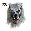 Halloween Mask for Adults Werewolf Full Head Mask, Latex Wolf Cosplay Headgear with Realistic Hair Fur, Party Haunted House Prop, Adjustable