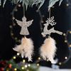 Christmas Tree Ornament Snowflake Plush Pendant Hanging Xmas Pendant with Feather Elements Sequins Bells Winter New Year Party Decor