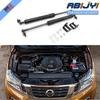 2 шт. Газовые амортизаторы капота для Nissan Navara NP300 2005-18