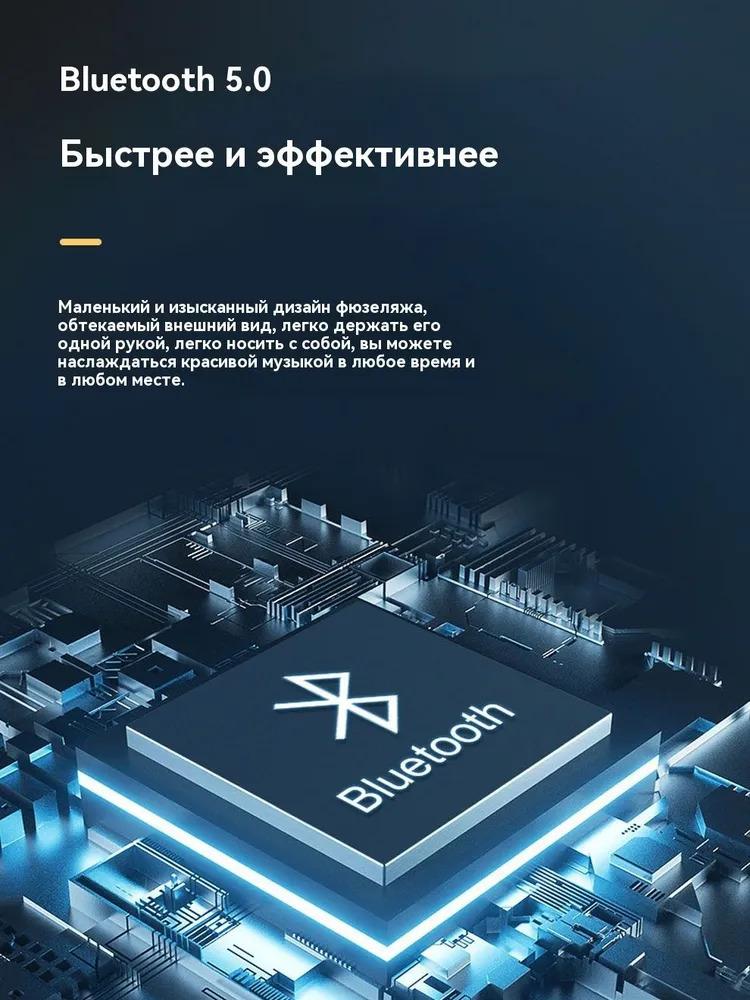 Xiaomi 1 электронные часы